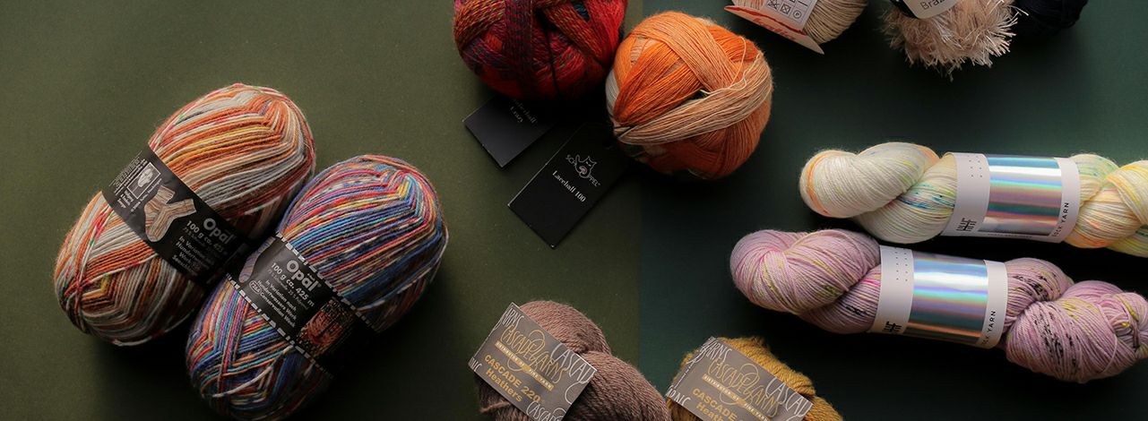 ショッペル SCHOPPEL 靴下用毛糸 ZAUBERBALL CRAZY 2623 （ザウバー