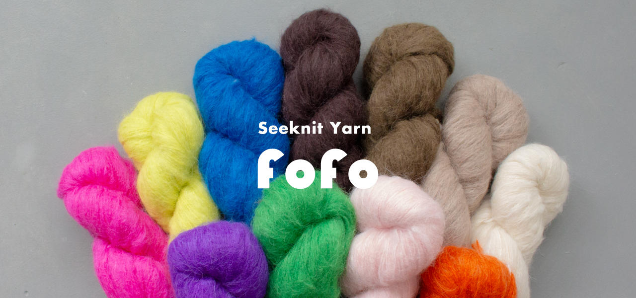 Seeknit Yarn FoFo_PC