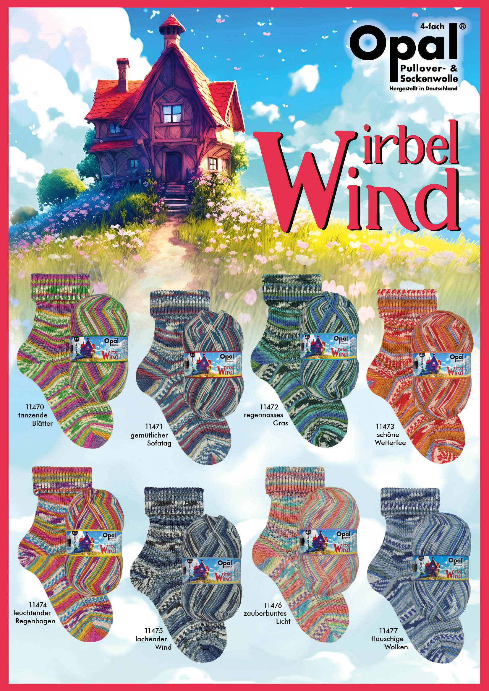 Opal Wirbelwind 4ply（ヴィルベルヴィント）11470 11471 11472 11473