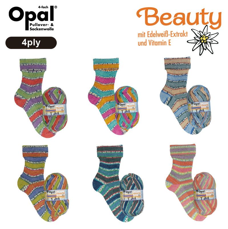 Opal Beauty3 Wellness 4ply 2023春コレクション