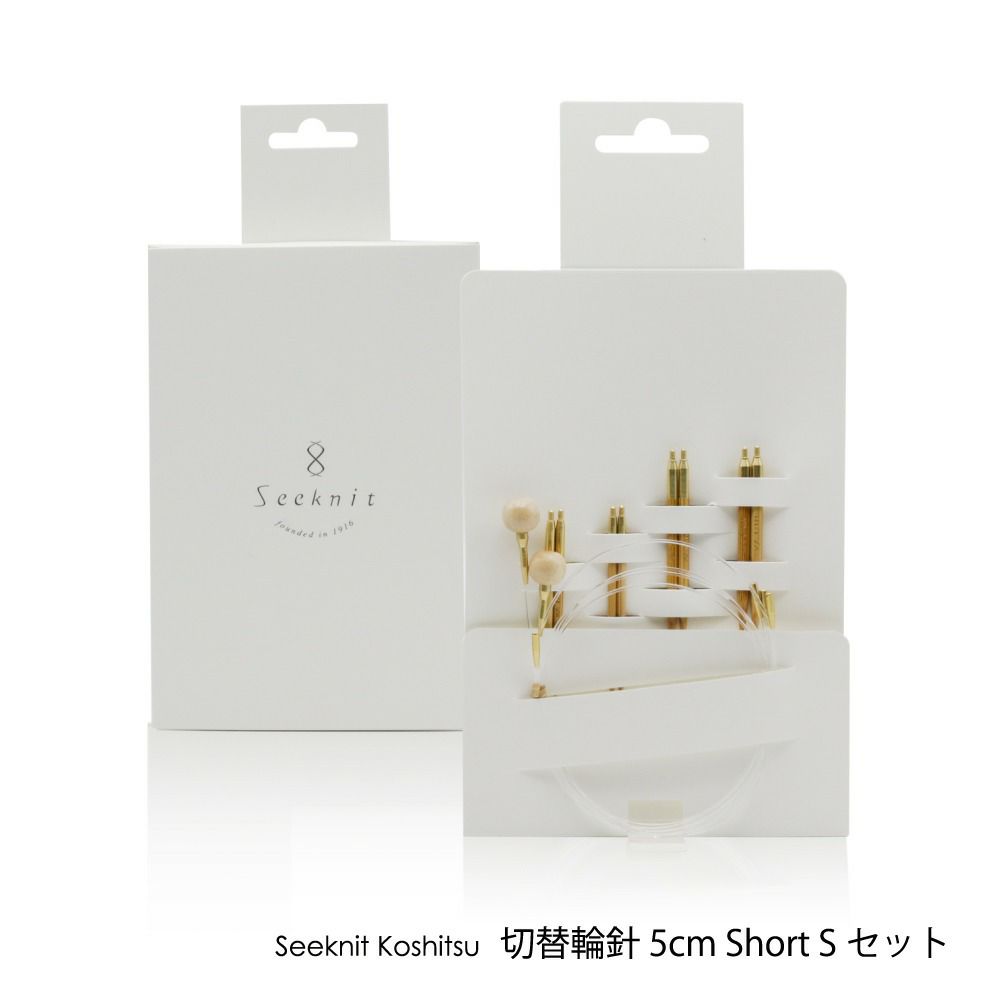 Seeknit 切替輪針 | Seeknit store