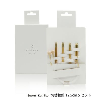 Seeknit 切替輪針 | Seeknit store