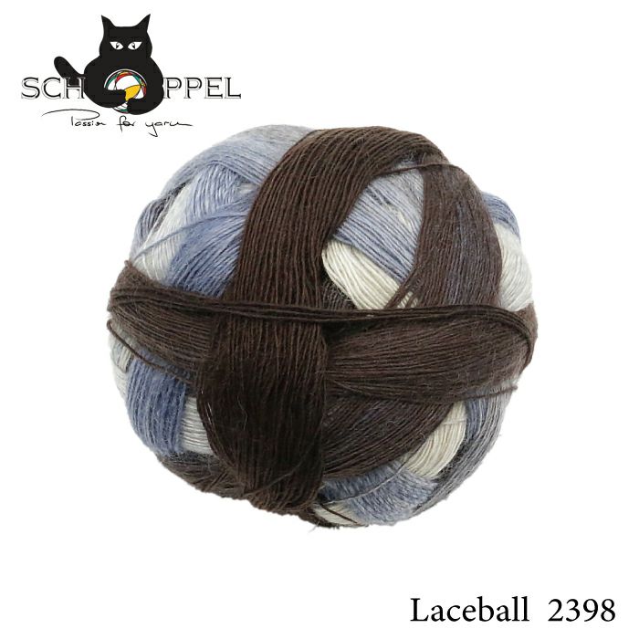 ショッペル SCHOPPEL 毛糸 Laceball 100 2398（レースボール100）（ウール100%） | Seeknit store