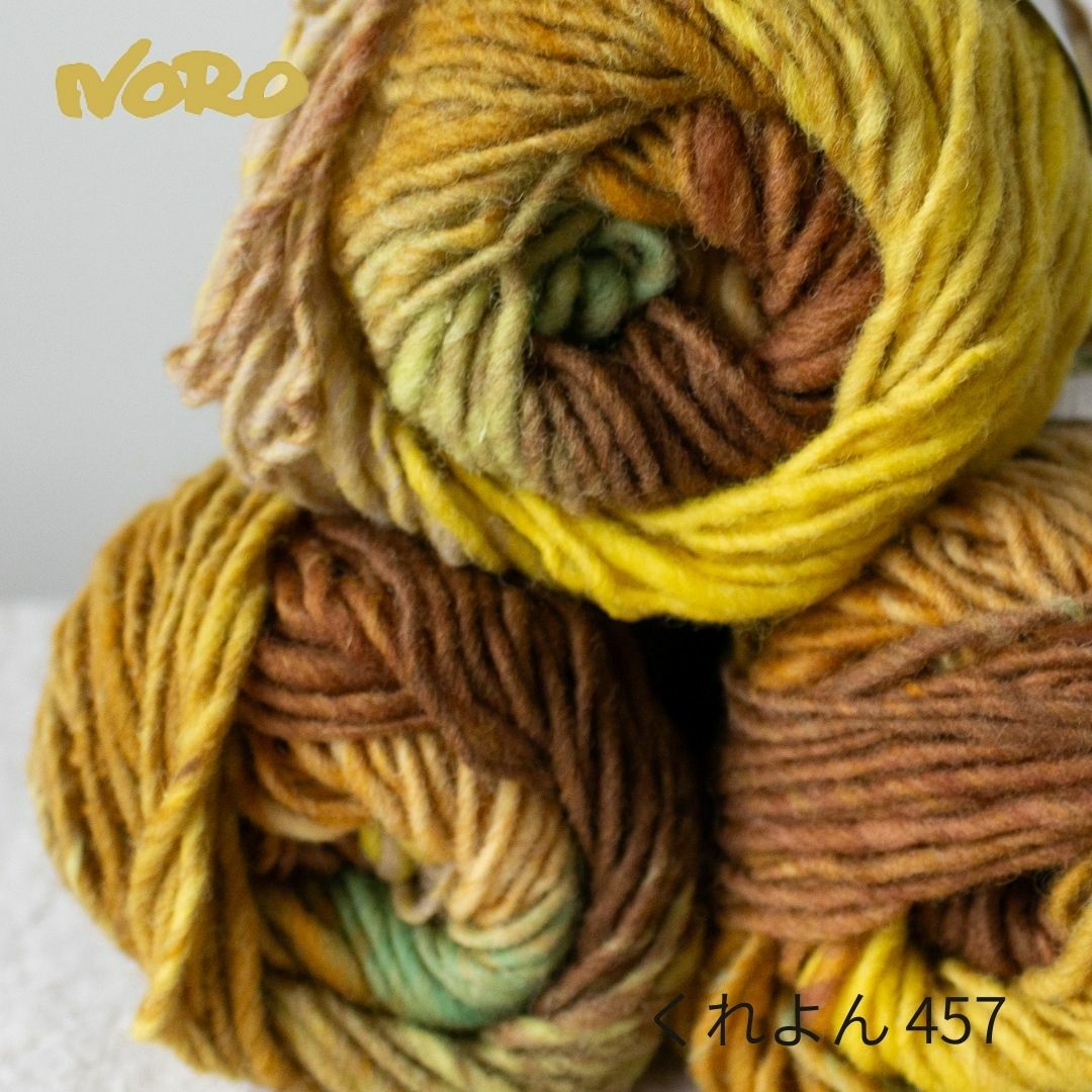 野呂英作】NORO くれよん 457 | Seeknit store