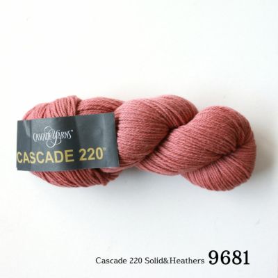 Cascade Yarns | Seeknit store