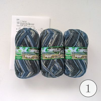 レギンス 毛糸とレシピのセット | Seeknit store