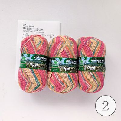売り切れました！HARTMANN NORDENHOLZ　レギンス joha EMILY レギンス ネイビー ｜くらすこと オンラインストア