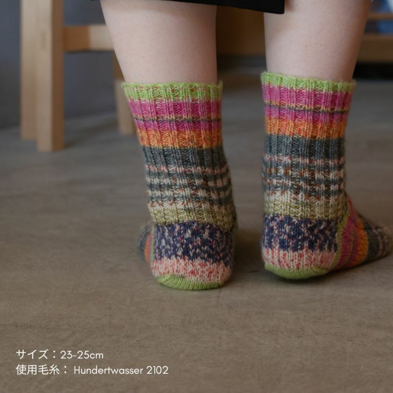 紫色リブ編みニットソックス 紫色リブ編みニットソックス 紫色リブ編み