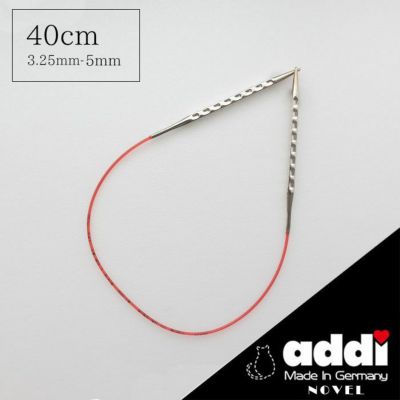 Addi | Seeknit store