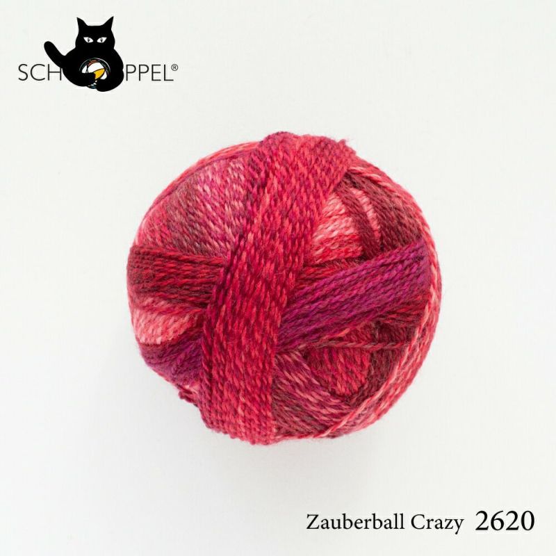 ショッペル SCHOPPEL 靴下用毛糸 ZAUBERBALL CRAZY 2620 （ザウバーボール クレイジー） ドイツ製 編み物 手編み  ハンドメイド☆ショッペル | Seeknit store