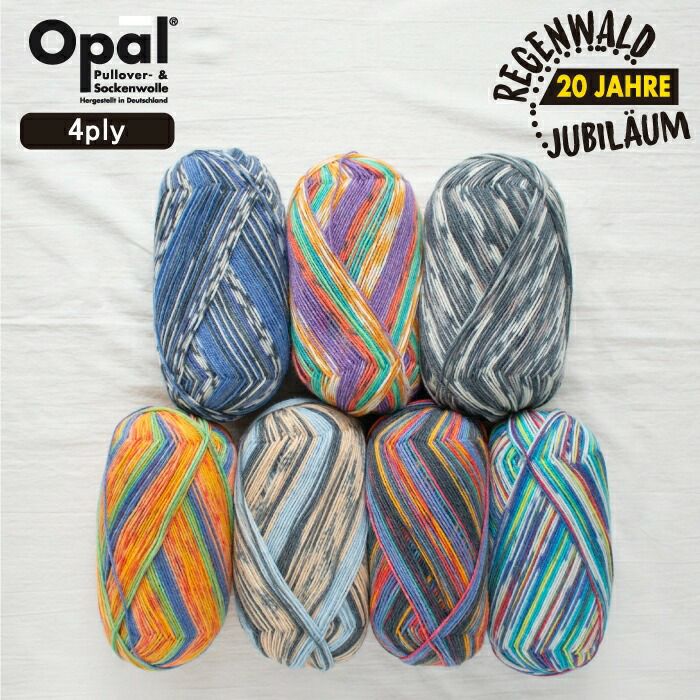 pluie フエヴォ オパール pluie フエヴォ オパール