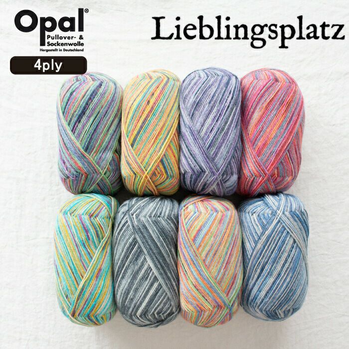 Opal Lieblingsplatz 4-ply（リープリングスプラッツ）11460 11461 