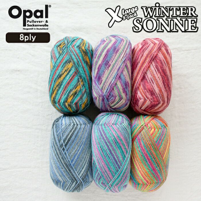 Opal Xlarge Wintersonne 8ply（ウィンターゾネ）11430 11431 11432
