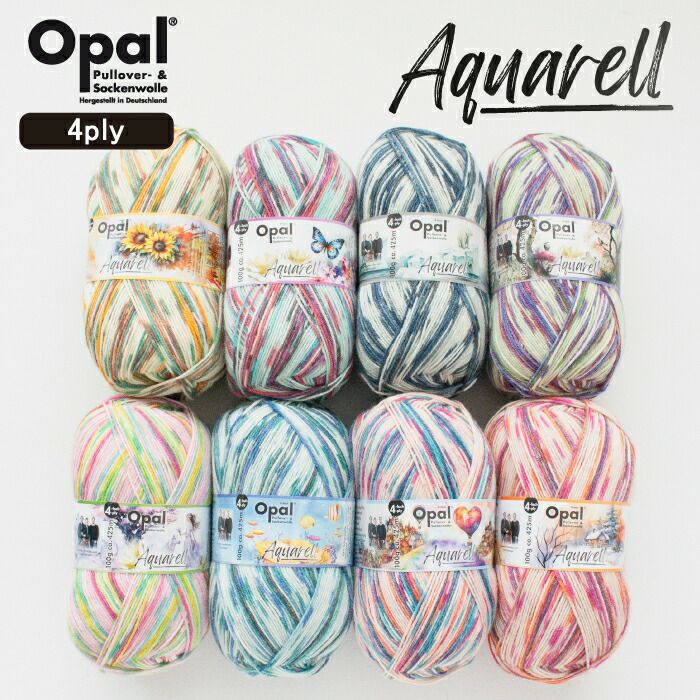Opal Aquarell 4ply（アクアレルー）11530 11531 11532 11533