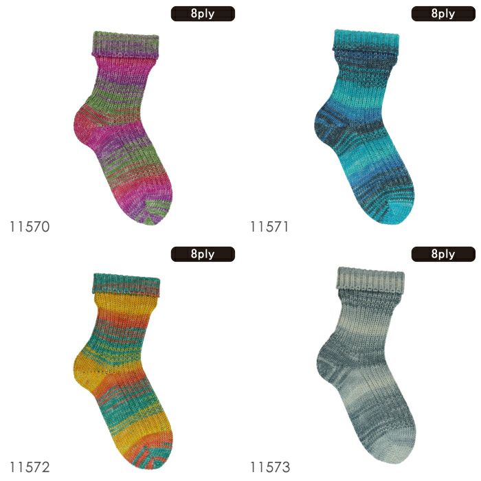 6色セット］Opal XLarge Eiszeit 8ply（アイスサイト）11570 11571